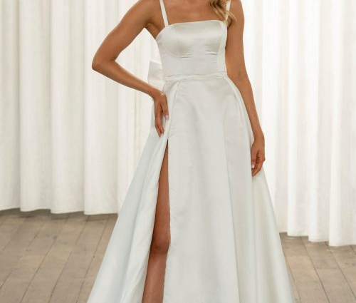 How To Find A Wedding Dress That Matches Your Style